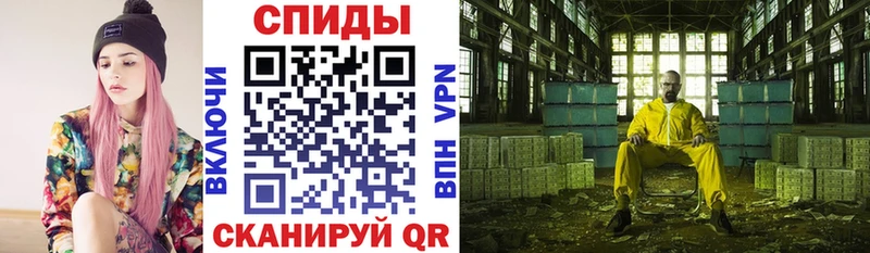 АМФ Розовый  Дятьково 