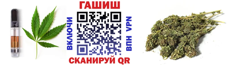 ОМГ ОМГ как войти  купить наркотики цена  Дятьково  Cannafood конопля 