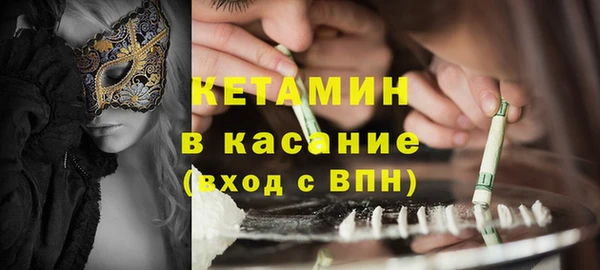 jwh Пестово