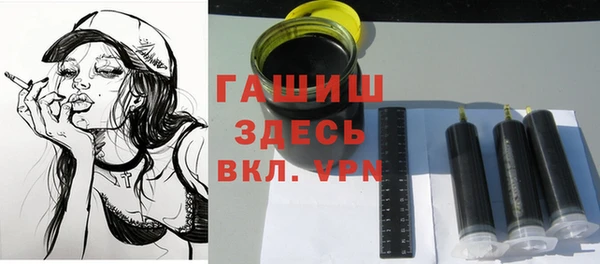 jwh Пестово