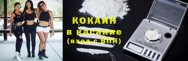 ешки Переславль-Залесский