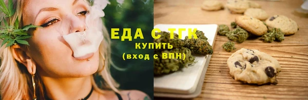 кокаин колумбия Абаза