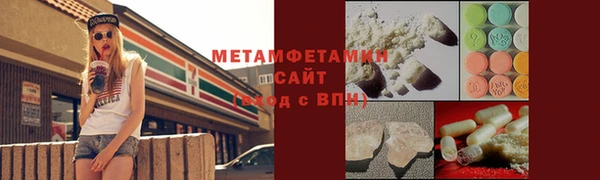 jwh Пестово