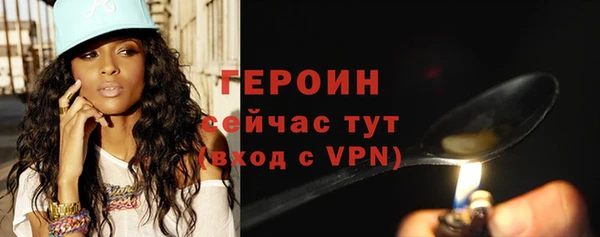 ешки Переславль-Залесский