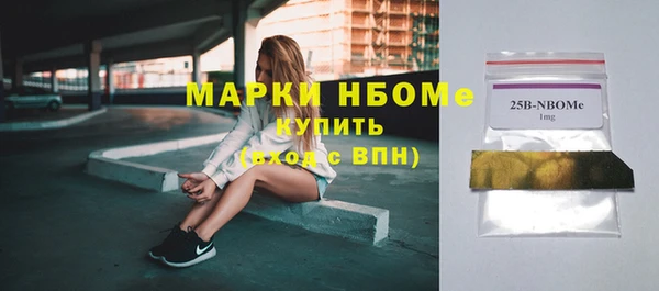 ешки Переславль-Залесский