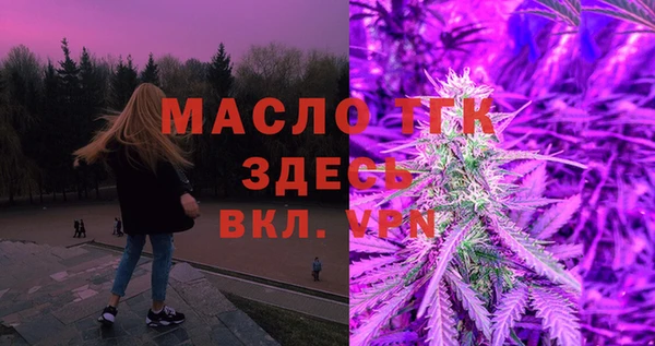 кокаин колумбия Абаза