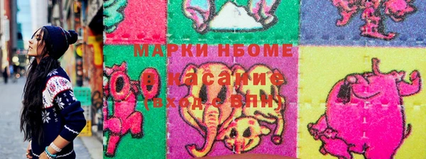 прущий лед Валуйки