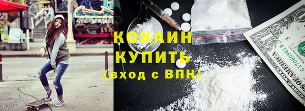 jwh Пестово