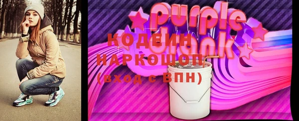 ешки Переславль-Залесский