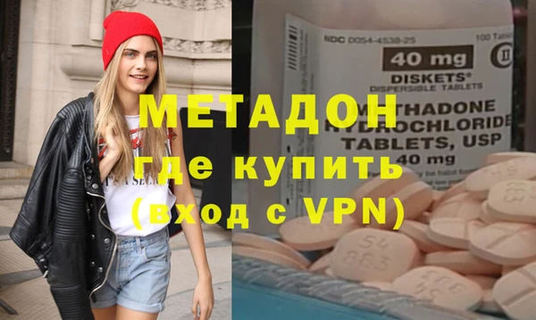 кокаин колумбия Абаза