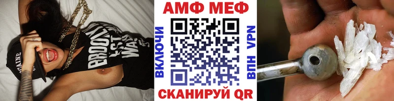 Первитин пудра  Дятьково 
