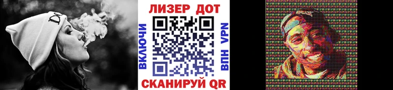закладка  Дятьково  ОМГ ОМГ ТОР  Наркотические марки 1,8мг 